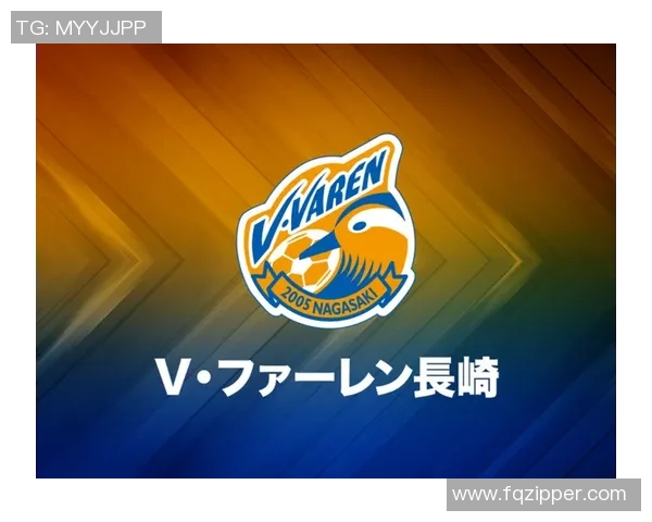 大阪钢巴与长崎航海对决前瞻专家分析及比赛预测详解 大阪钢巴与长崎航海对决前瞻专家分析及比赛预测详解