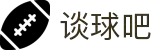 谈球吧(中国)-官方网站